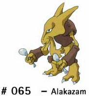 N 065 Alakazam